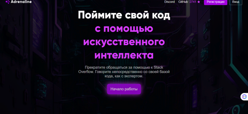 репозиторий GitHub, фрагмент кода, реализация функций, исправление ошибок.