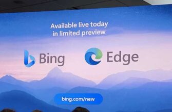 bing ai