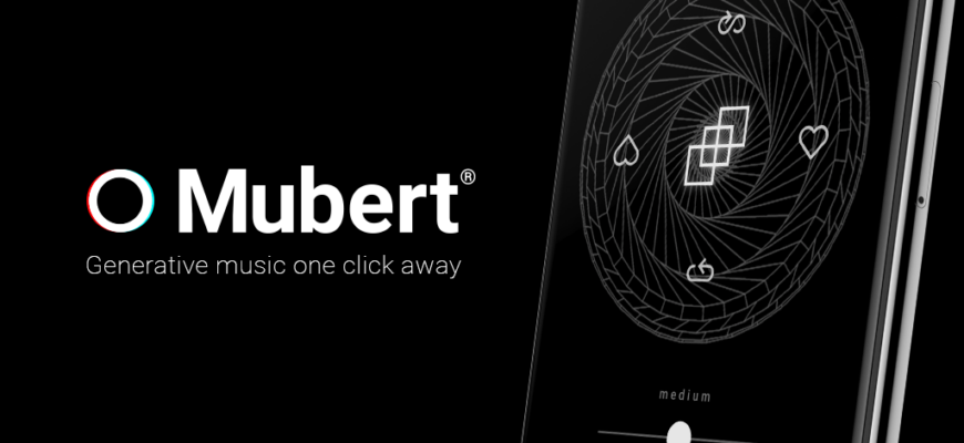 Mubert