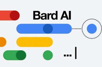 Bard