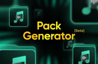 https://coproducer.output.com/pack-generator